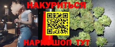 ALPHA PVP Гай