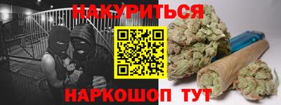 кокаин перу Гатчина