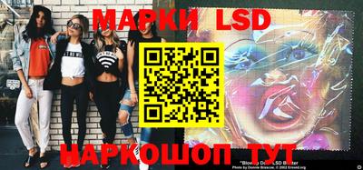 индика Волгодонск