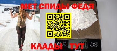 индика Волгодонск