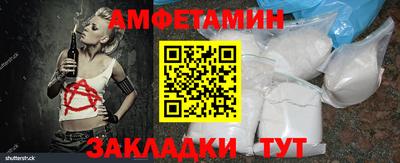 кокаин перу Гатчина