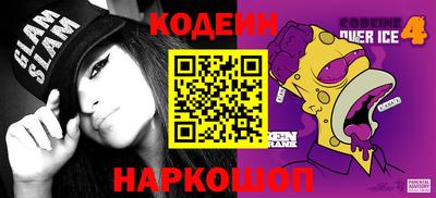 кокаин колумбия Бузулук