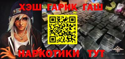 кокаин перу Гатчина