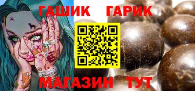 индика Волгодонск