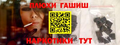 кокаин колумбия Бузулук