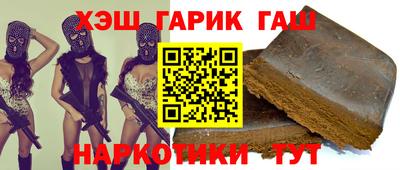 ALPHA PVP Гай