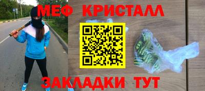 ALPHA PVP Гай