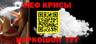 марки lsd Волжский