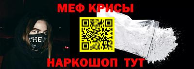 кокаин перу Гатчина