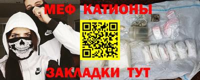 марки lsd Волжский