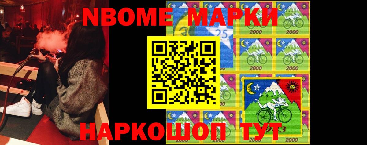 ЛСД экстази кислота  Вход с VPN  Гагарин 