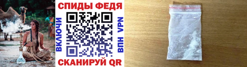 Метамфетамин Декстрометамфетамин 99.9%  сайты даркнета формула  Гагарин 