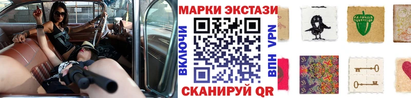 omg вход  Гагарин  Марки 25I-NBOMe 1,5мг 